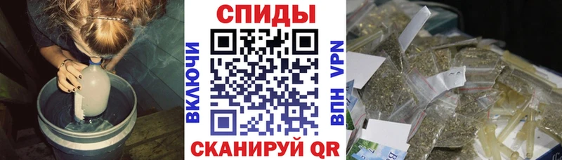 Купить закладки  Губкин  БУТИРАТ вода 
