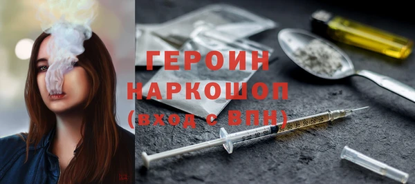 прущая мука Заволжье