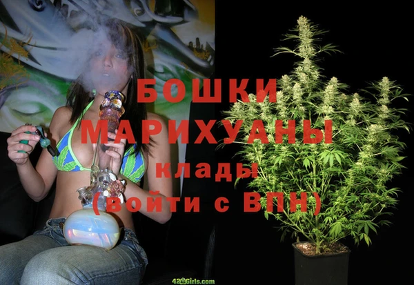 прущая мука Заволжье