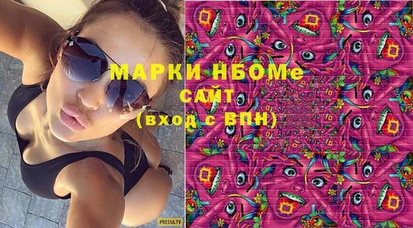прущая мука Заволжье