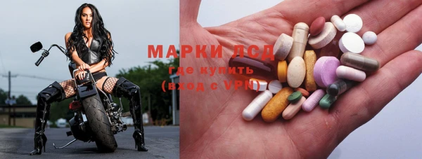 каннабис Заволжск