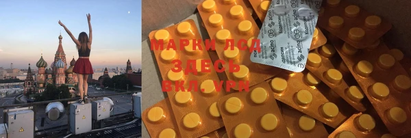 прущая мука Заволжье