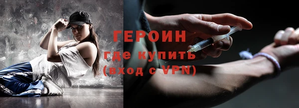 каннабис Заволжск
