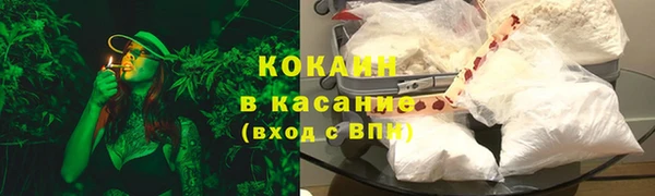 MDMA Заводоуковск