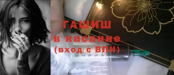 прущая мука Заволжье