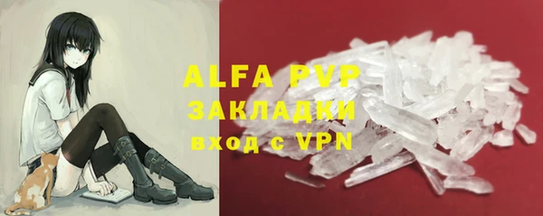 MDMA Заводоуковск