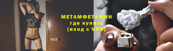каннабис Заволжск