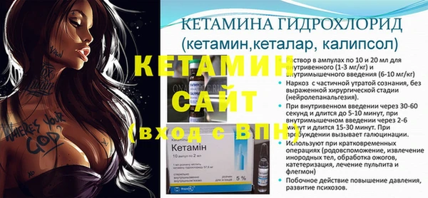 MDMA Заводоуковск
