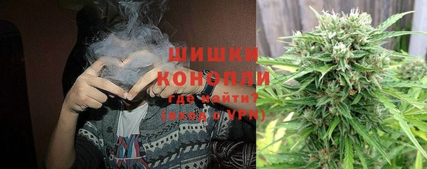 MDMA Заводоуковск