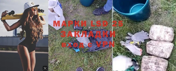 MDMA Заводоуковск