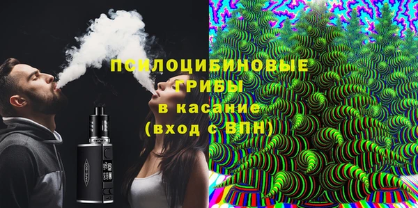 каннабис Заволжск