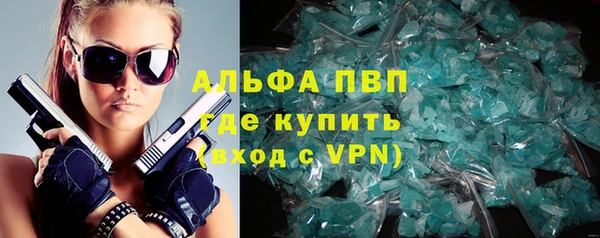 прущая мука Заволжье