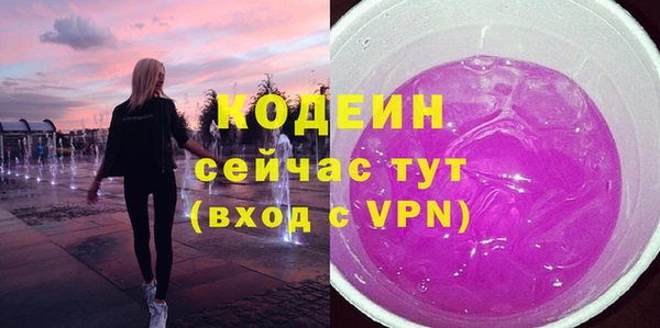 прущая мука Заволжье