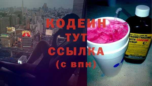 MDMA Заводоуковск