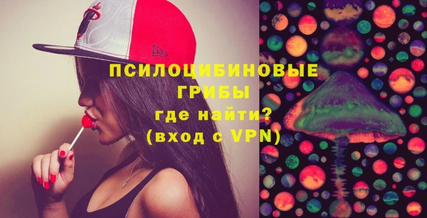 каннабис Заволжск
