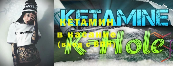 каннабис Заволжск