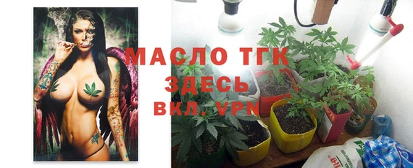 прущая мука Заволжье