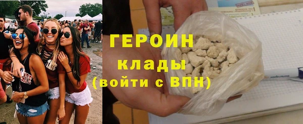 прущая мука Заволжье
