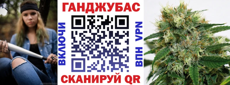 МАРИХУАНА MAZAR  Купить закладки  Губкин 